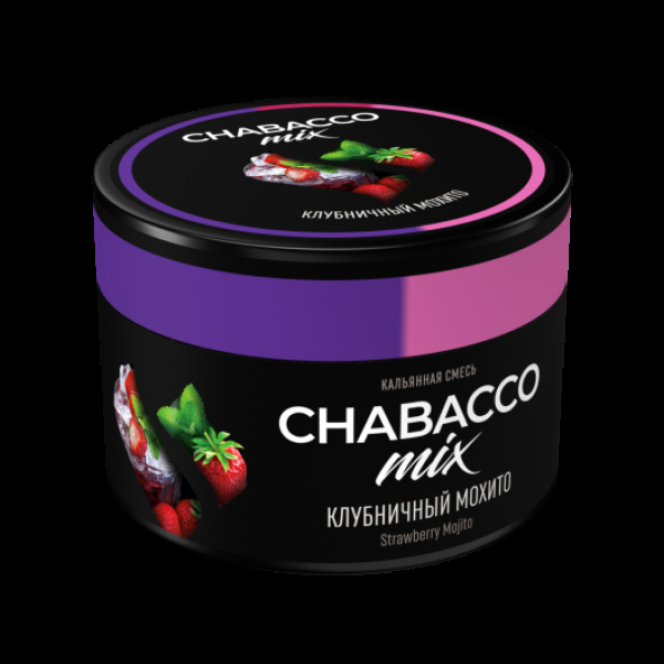 Бестабачная смесь Chabacco Mix Medium Strawberry Mojito 40 грамм в Краснодаре
