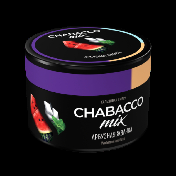 Бестабачная смесь Chabacco Mix Medium Watermelon Gum 40 грамм в Краснодаре