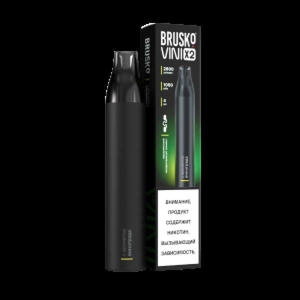 Электронка Brusko Vini X2 Грейпфрут 2800 затяжек в Краснодаре
