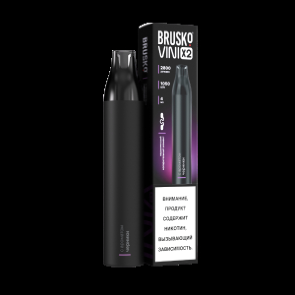 Электронка Brusko Vini X2 Черника 2800 затяжек в Краснодаре