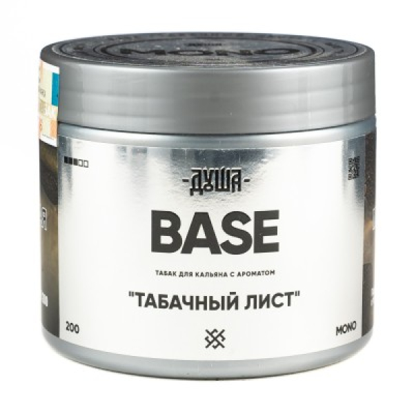 Табак Душа Base Табачный Лист 200 грамм в Краснодаре
