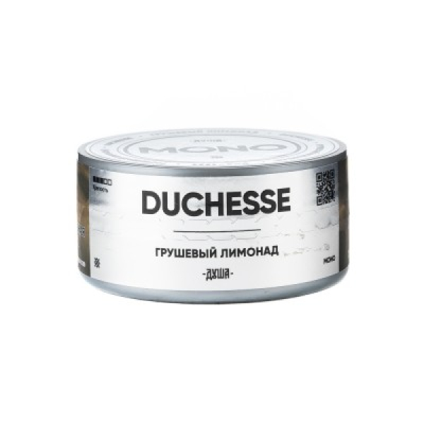 Табак Душа Duchesse Грушевый Лимонад 25 грамм в Краснодаре