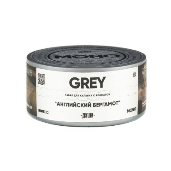 Табак Душа Grey Английский Бергамот 25 грамм в Краснодаре