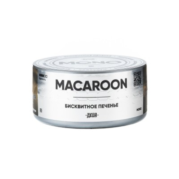 Табак Душа Macaroon Бисквитное Печенье 25 грамм в Краснодаре