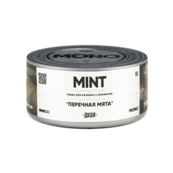 Табак Душа Mint Перечная Мята 25 грамм в Краснодаре