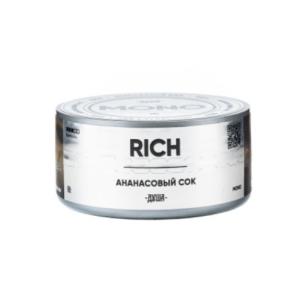 Табак Душа Rich Ананасовый Сок 25 грамм в Краснодаре