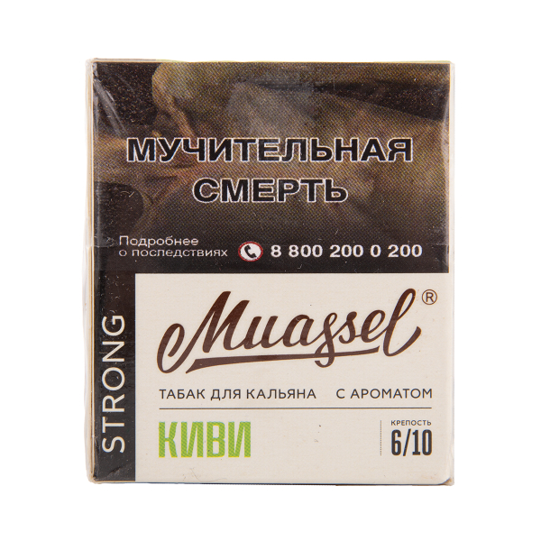 Табак Muassel Strong  Киви 40 грамм в Краснодаре