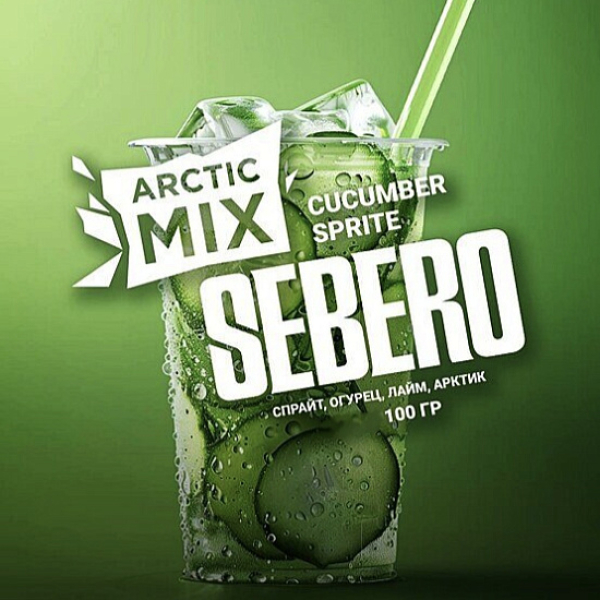 Табак Sebero Arctic Mix Cucumber Sprite 100 грамм в Краснодаре