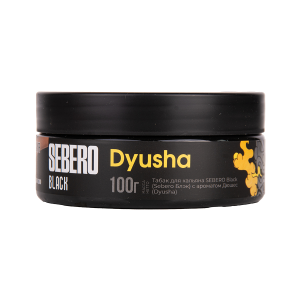 Табак Sebero Black Dyusha 100 грамм в Краснодаре