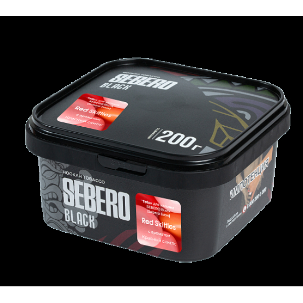Табак Sebero Black Red Skittles 200 грамм в Краснодаре