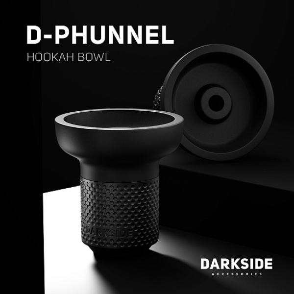 Чаша Darkside D Phunnel в Краснодаре