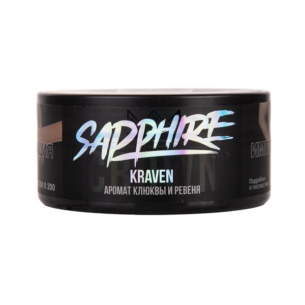 Табак Sapphire Crown Kraven 100 грамм в Краснодаре