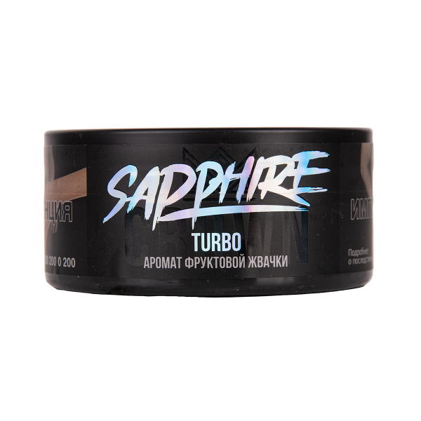 Табак Sapphire Crown Turbo 100 грамм в Краснодаре