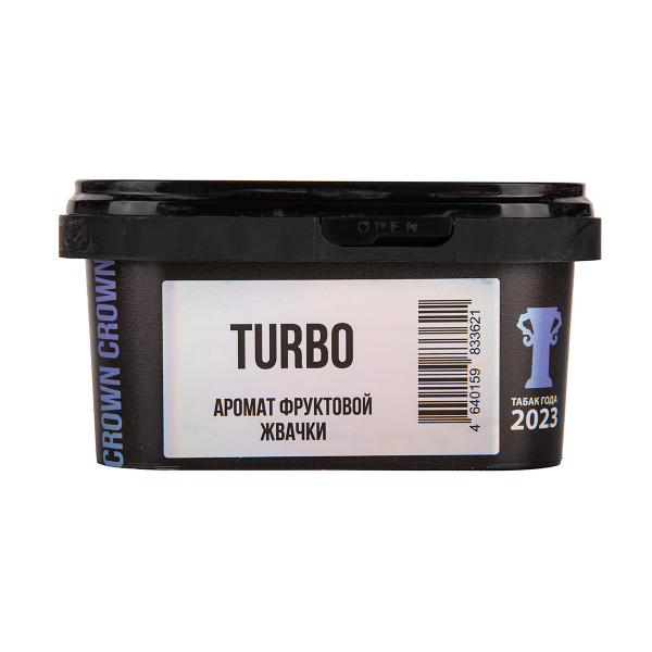 Табак Sapphire Crown Turbo 200 грамм в Краснодаре