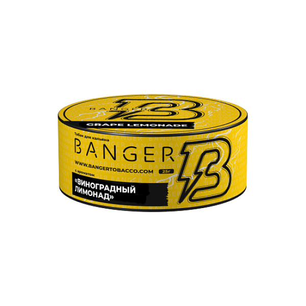 Табак Banger Grape Lemonade 25 грамм в Краснодаре
