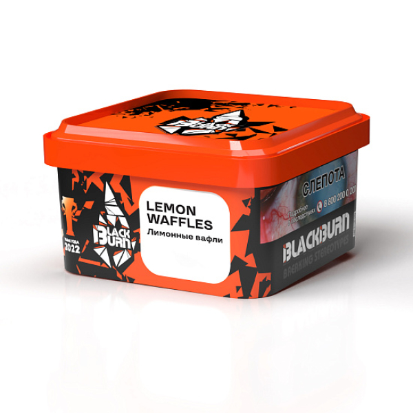 Табак BlackBurn Lemon Waffles 200 грамм в Краснодаре