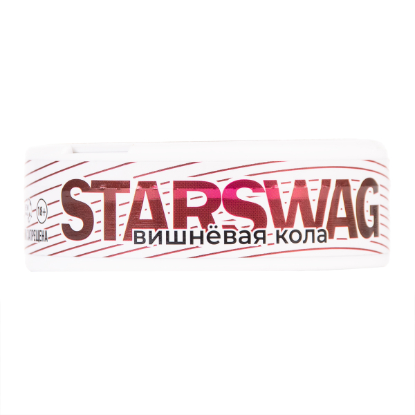 Жевательный табак Starswag Вишнёвая Кола 10 грамм в Краснодаре