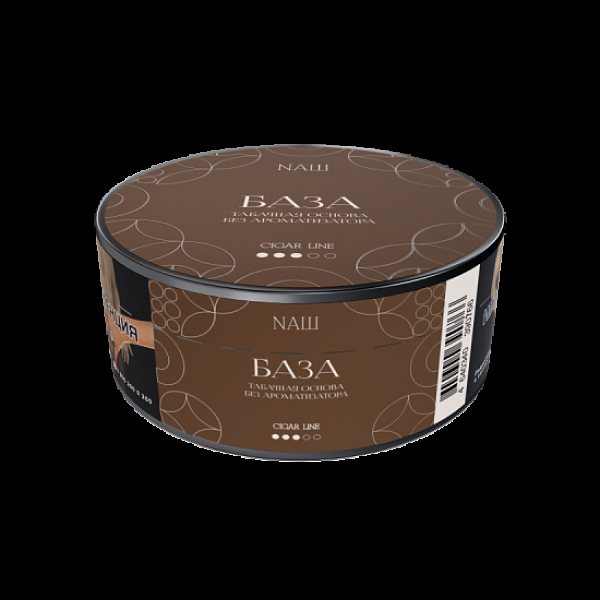 Табак Nаш Cigar База 30 грамм в Краснодаре