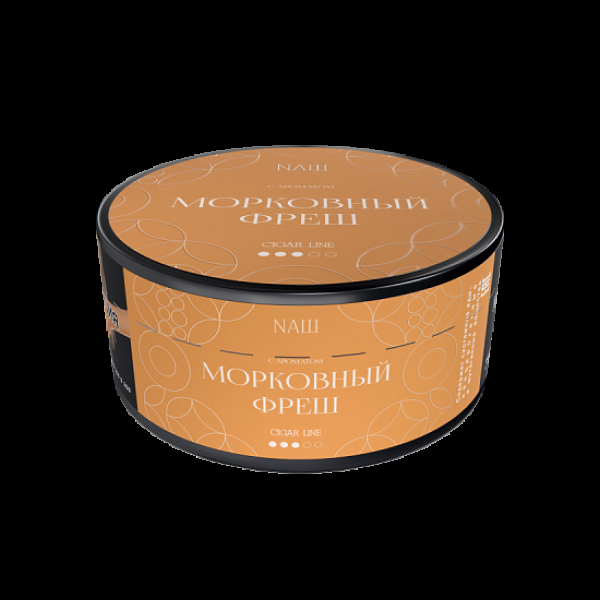 Табак Nаш Cigar Морковный Фреш 120 грамм в Краснодаре