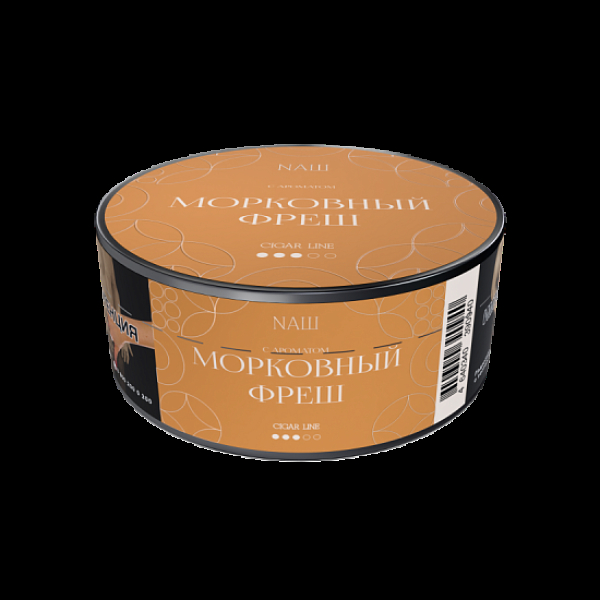 Табак Nаш Cigar Морковный Фреш 30 грамм в Краснодаре
