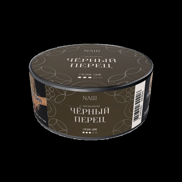 Табак Nаш Cigar Черный Перец 30 грамм в Краснодаре