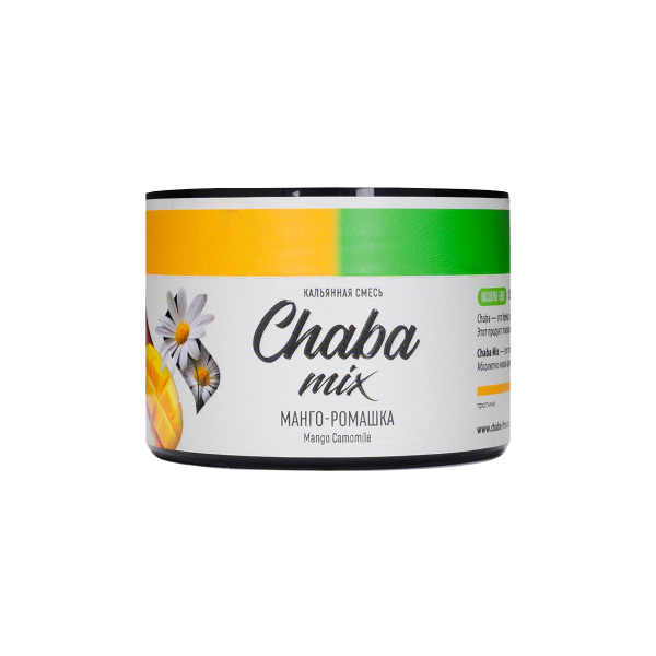 Бестабачная смесь Chaba Манго Ромашка Nicotine Free 40 грамм в Краснодаре