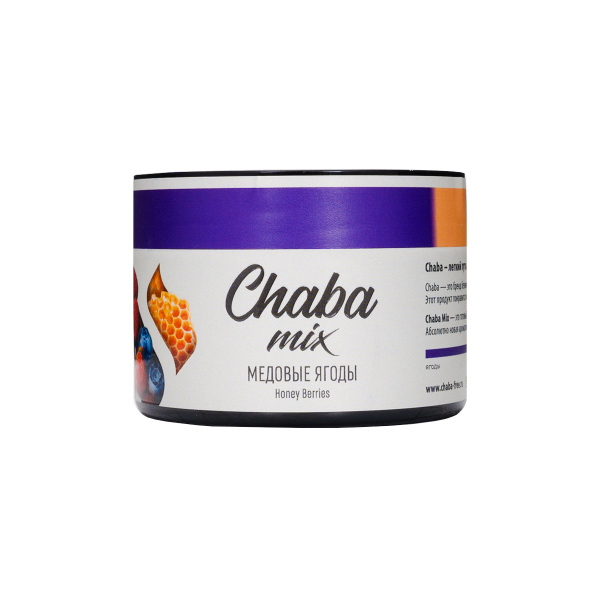 Бестабачная смесь Chaba Медовые Ягоды Nicotine Free 40 грамм в Краснодаре