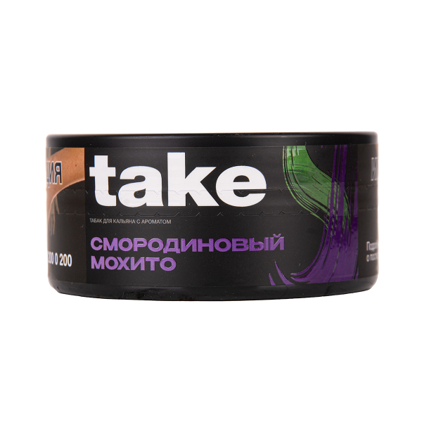 Табак TAKE Black Currant Mojito 100 грамм в Краснодаре