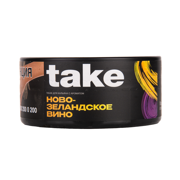 Табак TAKE New Zealand Wine 100 грамм в Краснодаре