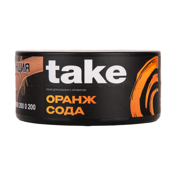 Табак TAKE Orange Soda 100 грамм в Краснодаре