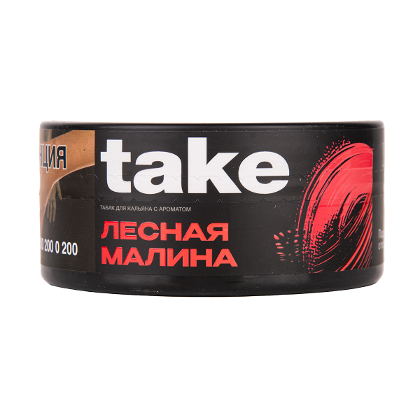 Табак TAKE Wild Raspberry 100 грамм в Краснодаре