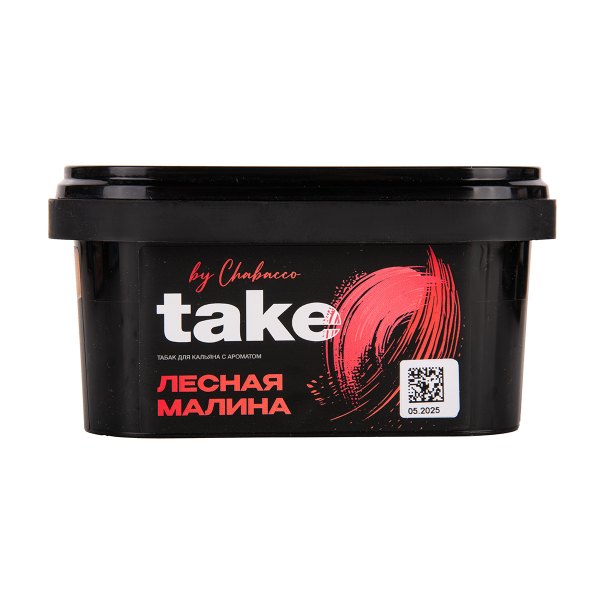 Табак TAKE Wild Raspberry 200 грамм в Краснодаре