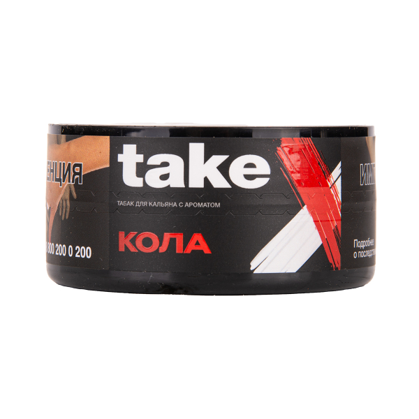 Табак TAKE Cola 25 грамм в Краснодаре