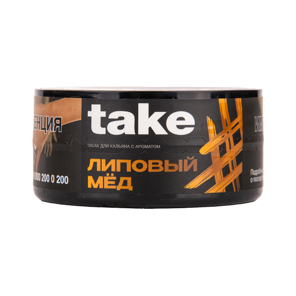 Табак TAKE Honey 25 грамм в Краснодаре