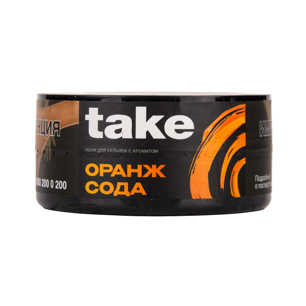 Табак TAKE Orange Soda 25 грамм в Краснодаре