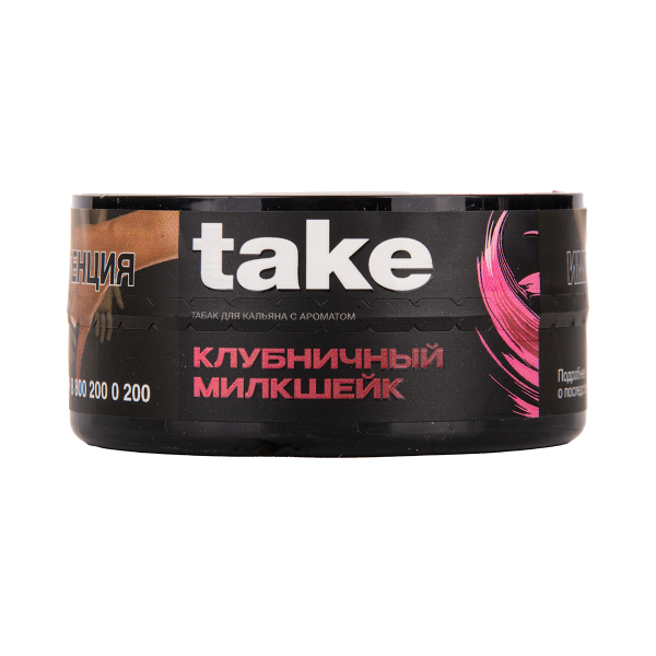 Табак TAKE Strawberry Milkshake 25 грамм в Краснодаре