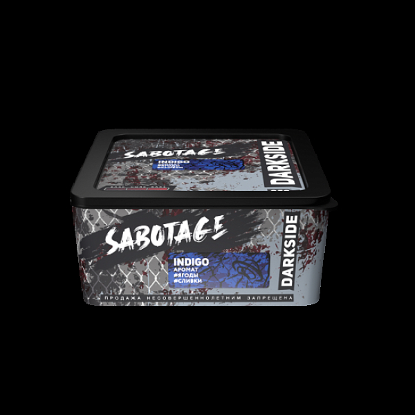 Табак Darkside Sabotage Indigo 250 грамм в Краснодаре