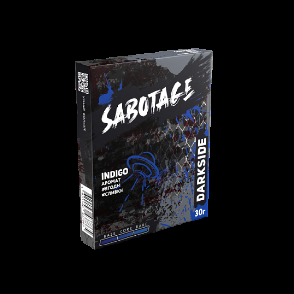 Табак Darkside Sabotage Indigo 30 грамм в Краснодаре