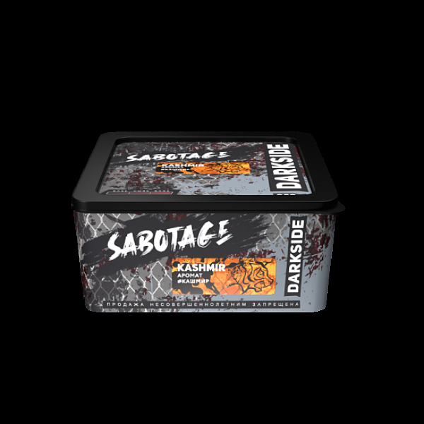 Табак Darkside Sabotage Kashmir 250 грамм в Краснодаре