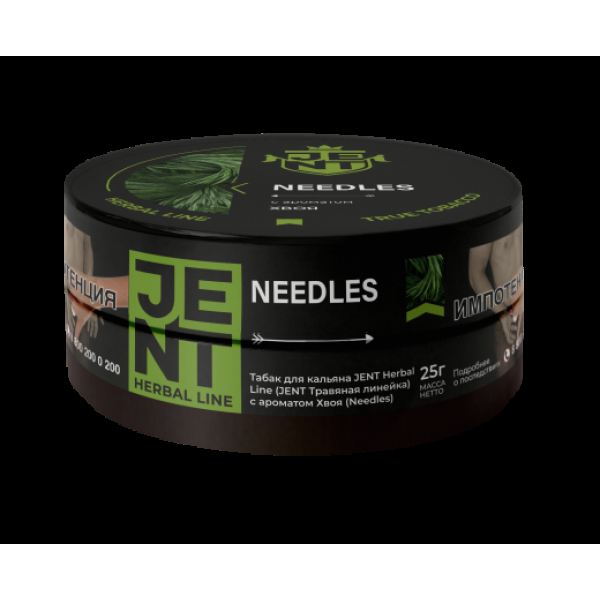 Табак Jent Needles Хвоя 25 грамм в Краснодаре