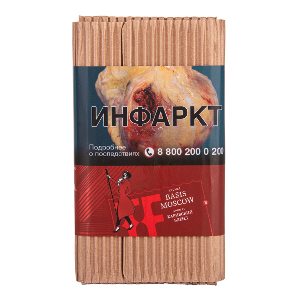 Табак Satyr Basis   Moscow 100 грамм в Краснодаре