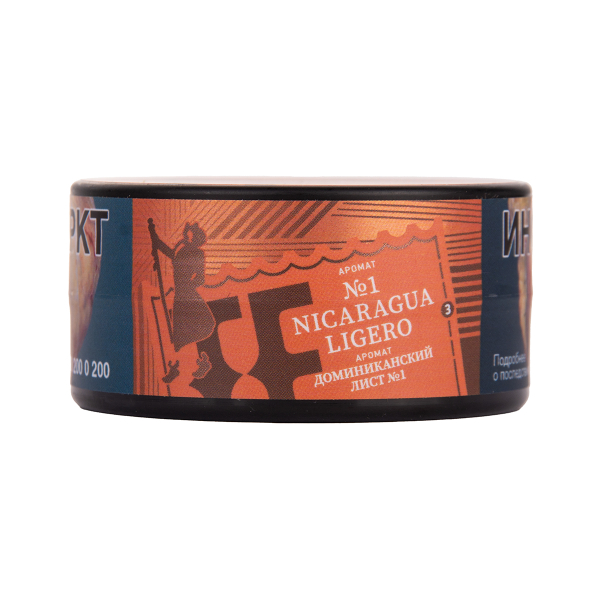 Табак Satyr Nicaragua   Ligero 25 грамм в Краснодаре