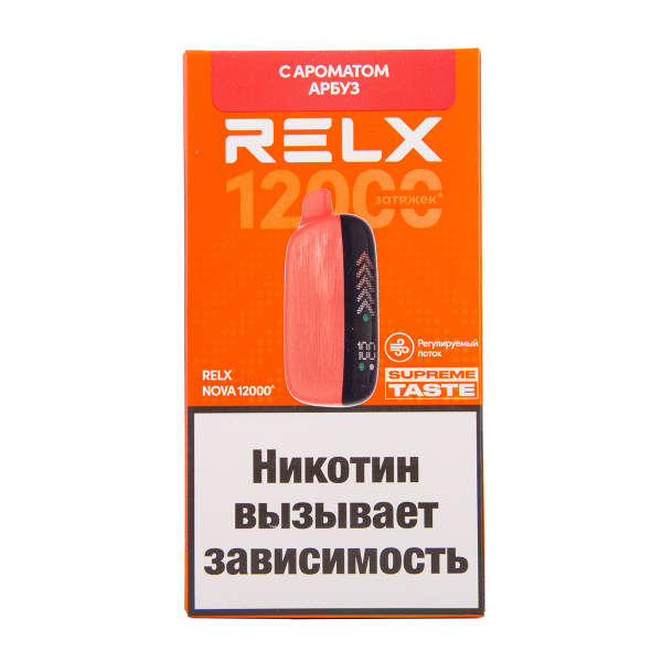Электронка RELX Nova Арбуз 12000 затяжек в Краснодаре