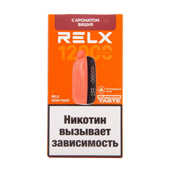 Электронка RELX Nova Вишня 12000 затяжек в Краснодаре
