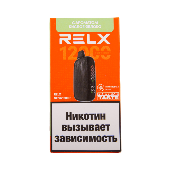 Электронка RELX Nova Кислое Яблоко 12000 затяжек в Краснодаре