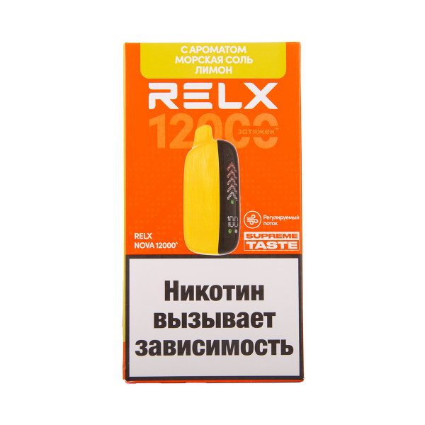 Электронка RELX Nova Морская Соль Лимон 12000 затяжек в Краснодаре
