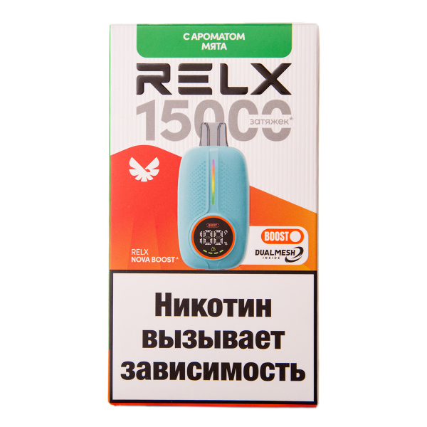 Электронка RELX Nova Мята 15000 затяжек в Краснодаре