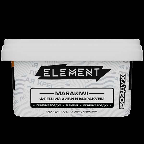 Табак Element Воздух Фреш Из Киви И Маракуй Marakiwi  New 200 грамм в Краснодаре