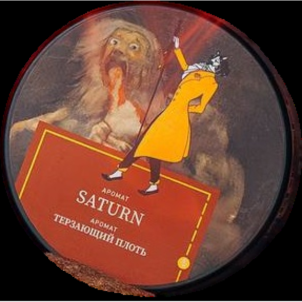 Табак Satyr Saturn Терзающий Плоть 25 грамм в Краснодаре