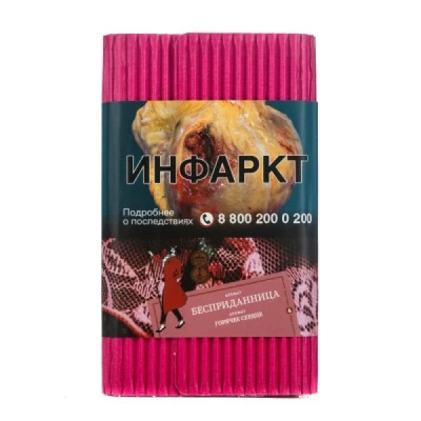 Табак Satyr Бесприданница Горячее Сердце 100 грамм в Краснодаре